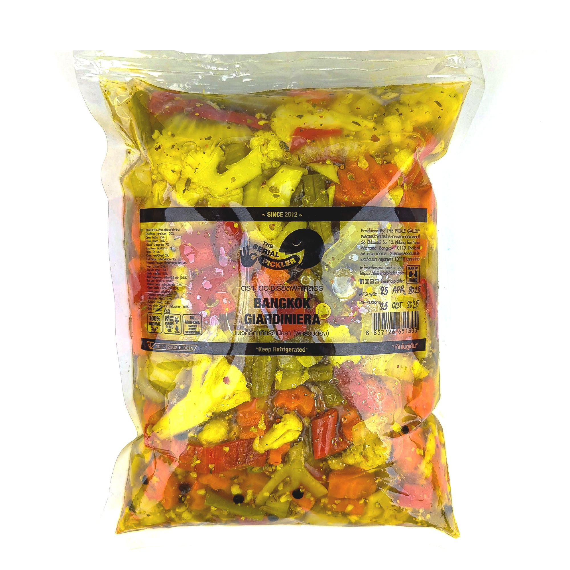 Bangkok Giardiniera (Mixed Vegetable Pickle)