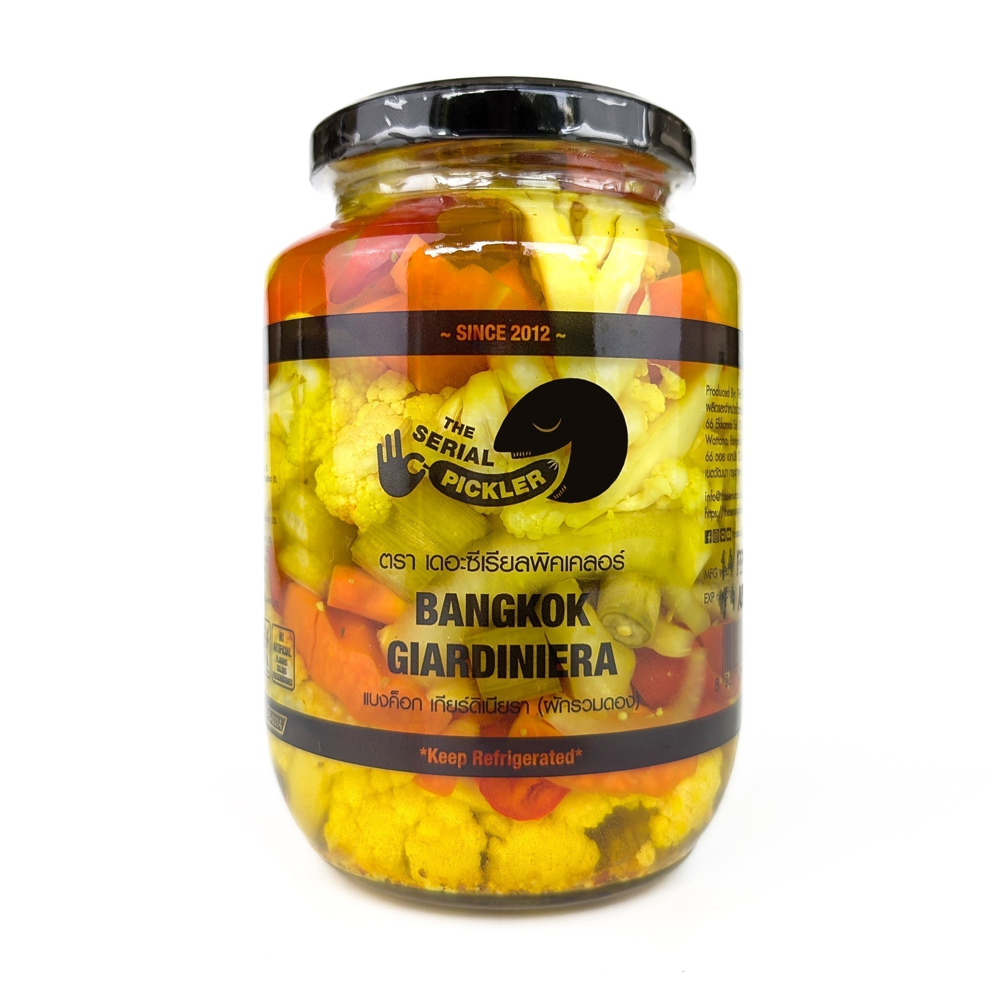 Bangkok Giardiniera (mixed vegetable pickle)