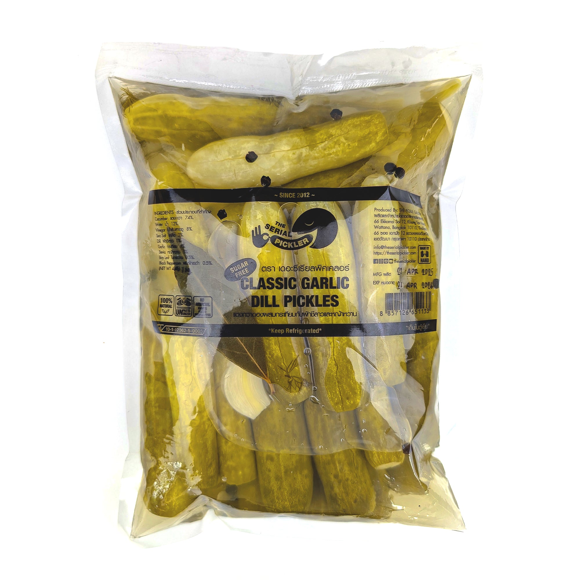 Classic Garlic Dill Pickles (Sugar-Free)