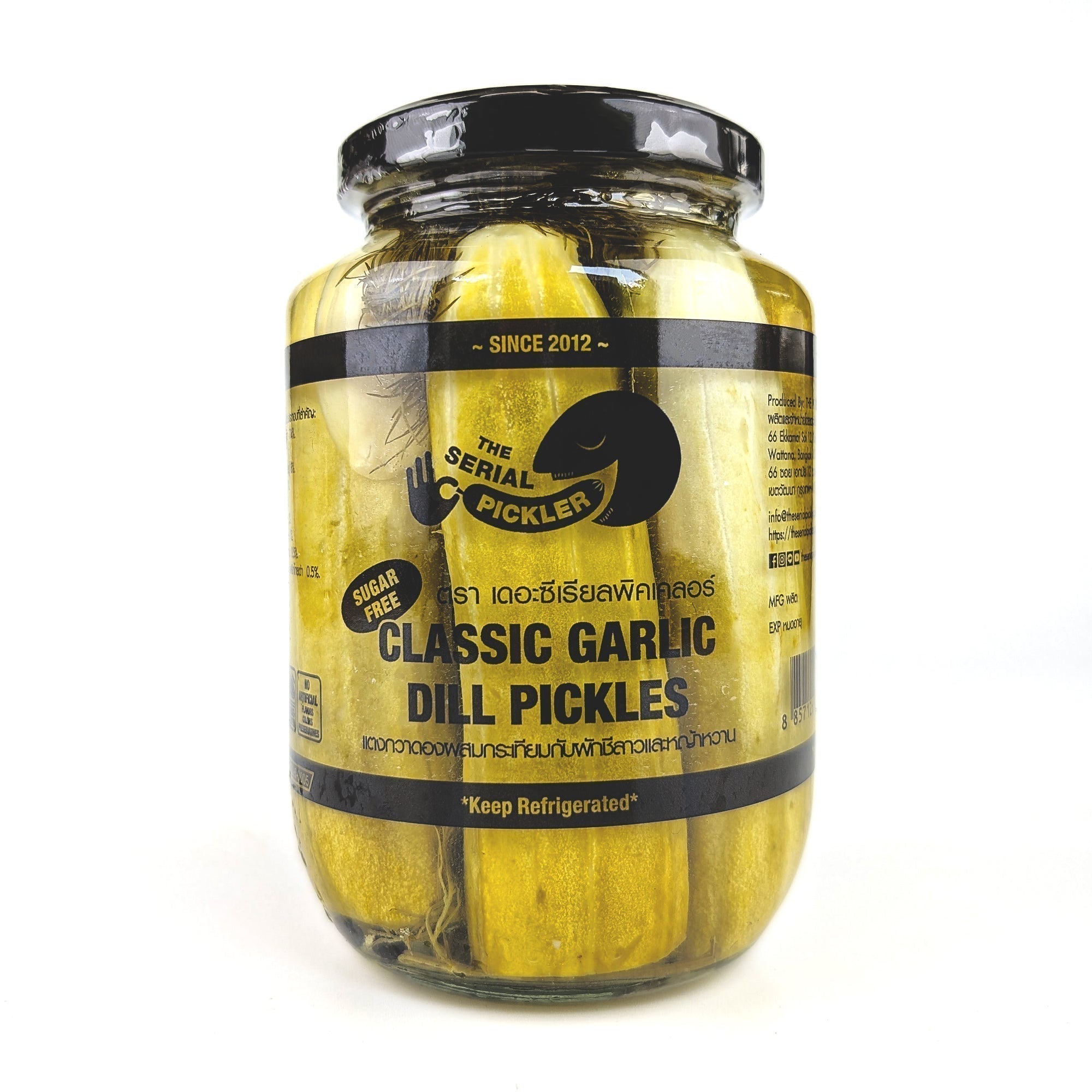 Classic Garlic Dill Pickles (Sugar-Free) – Jar