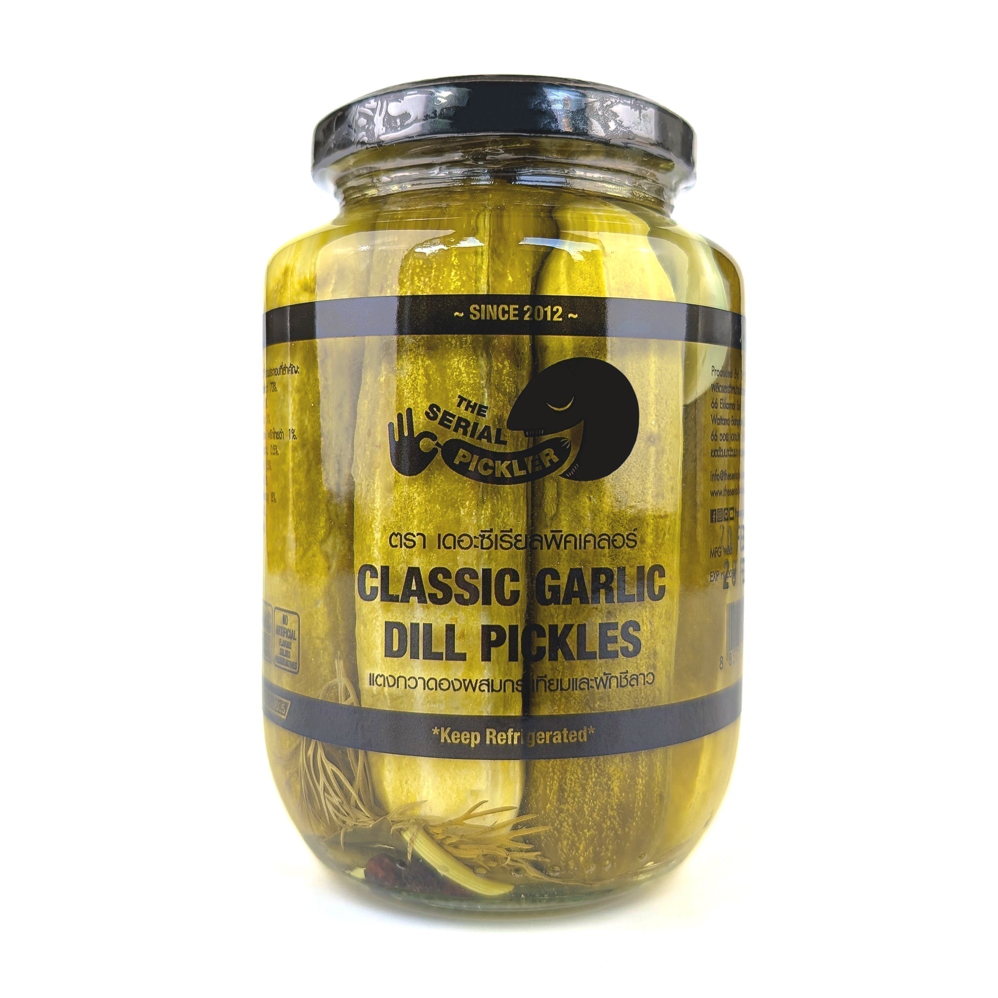 Classic Garlic Dill Pickles