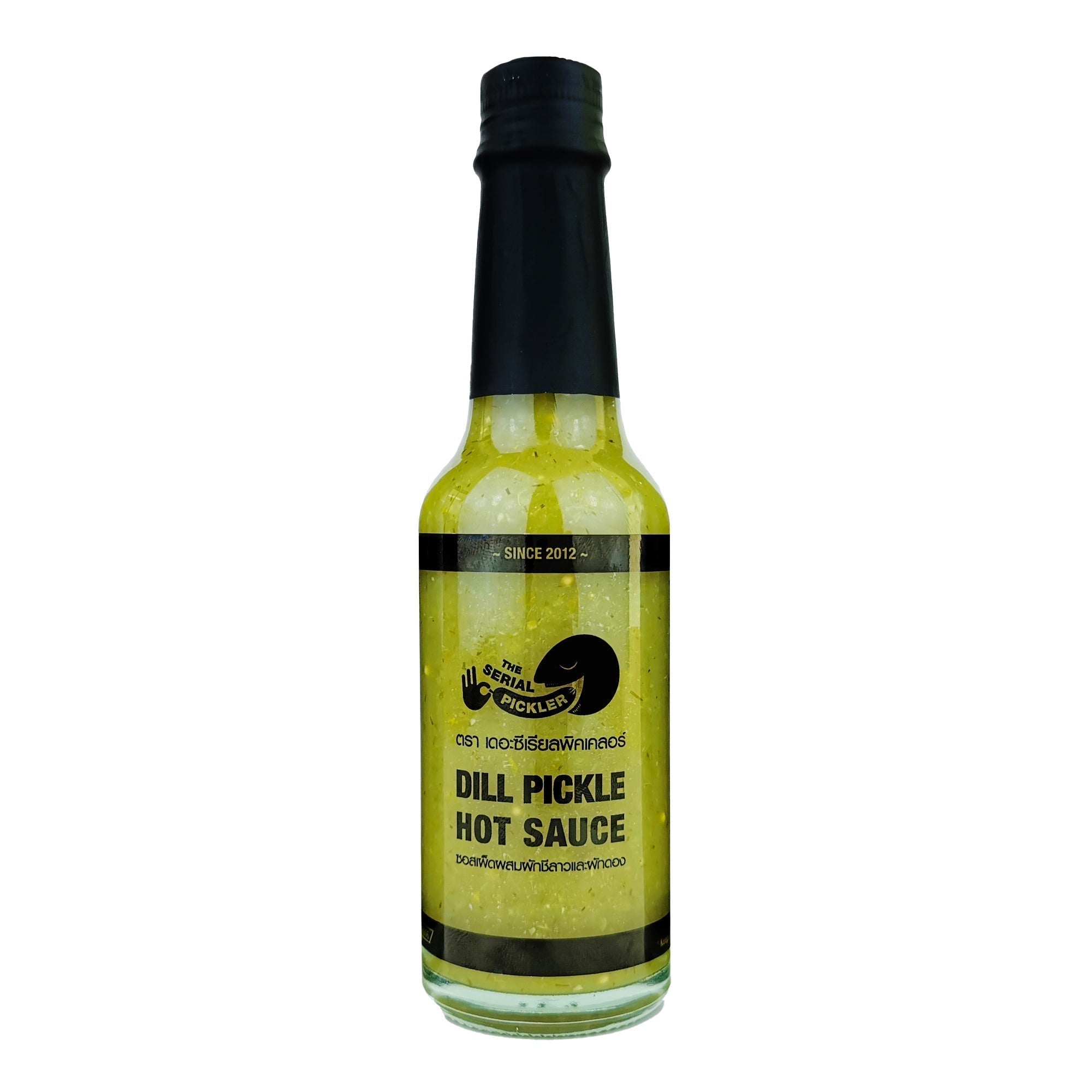 Dill Pickle Hot Sauce
