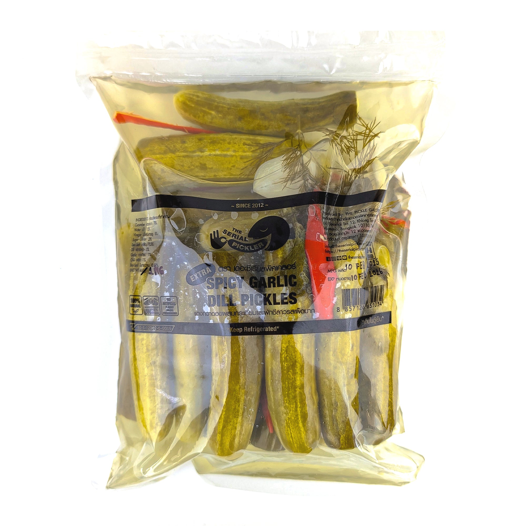 Extra Spicy Garlic Dill Pickles