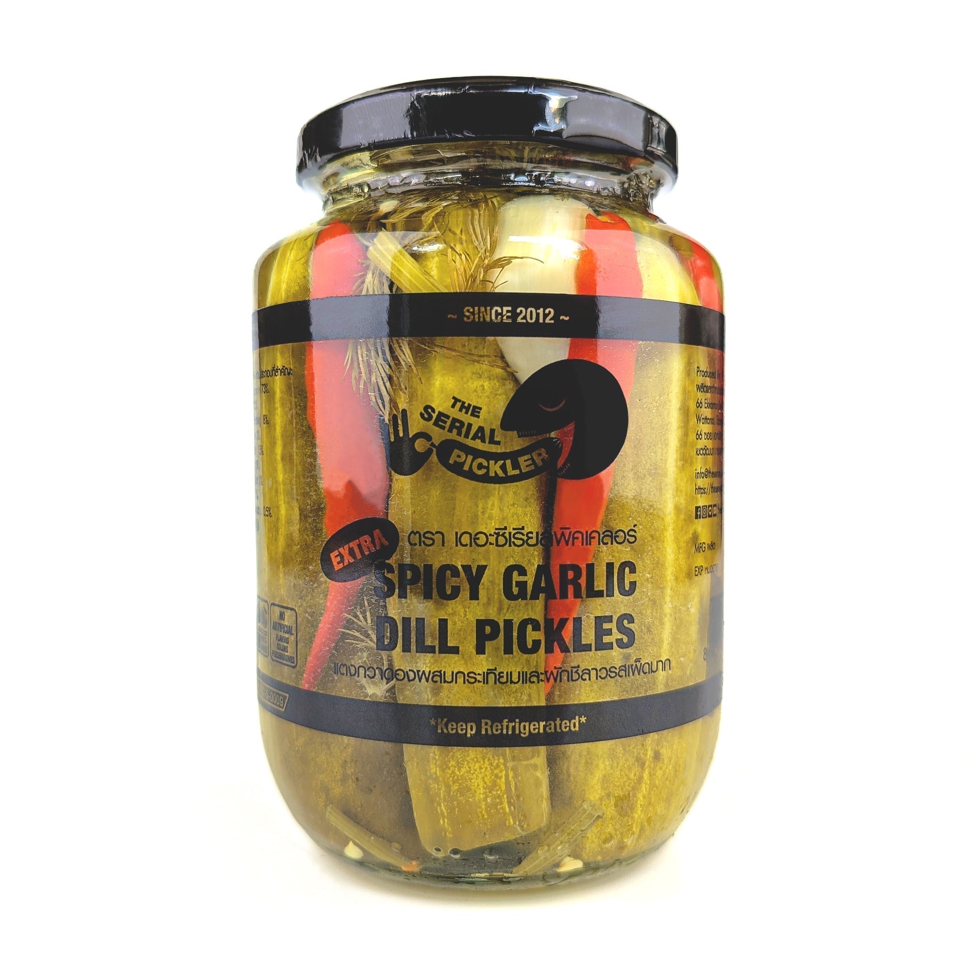 Extra Spicy Garlic Dill Pickles – Jar