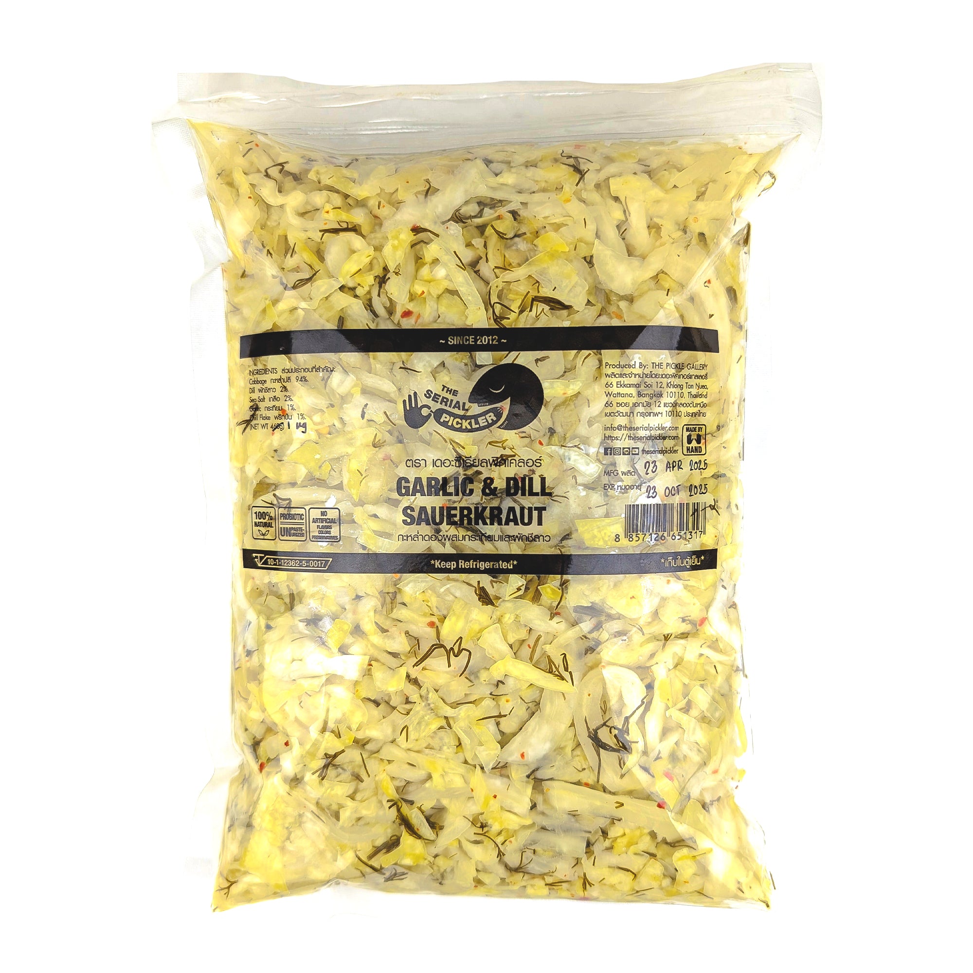 Garlic & Dill Sauerkraut