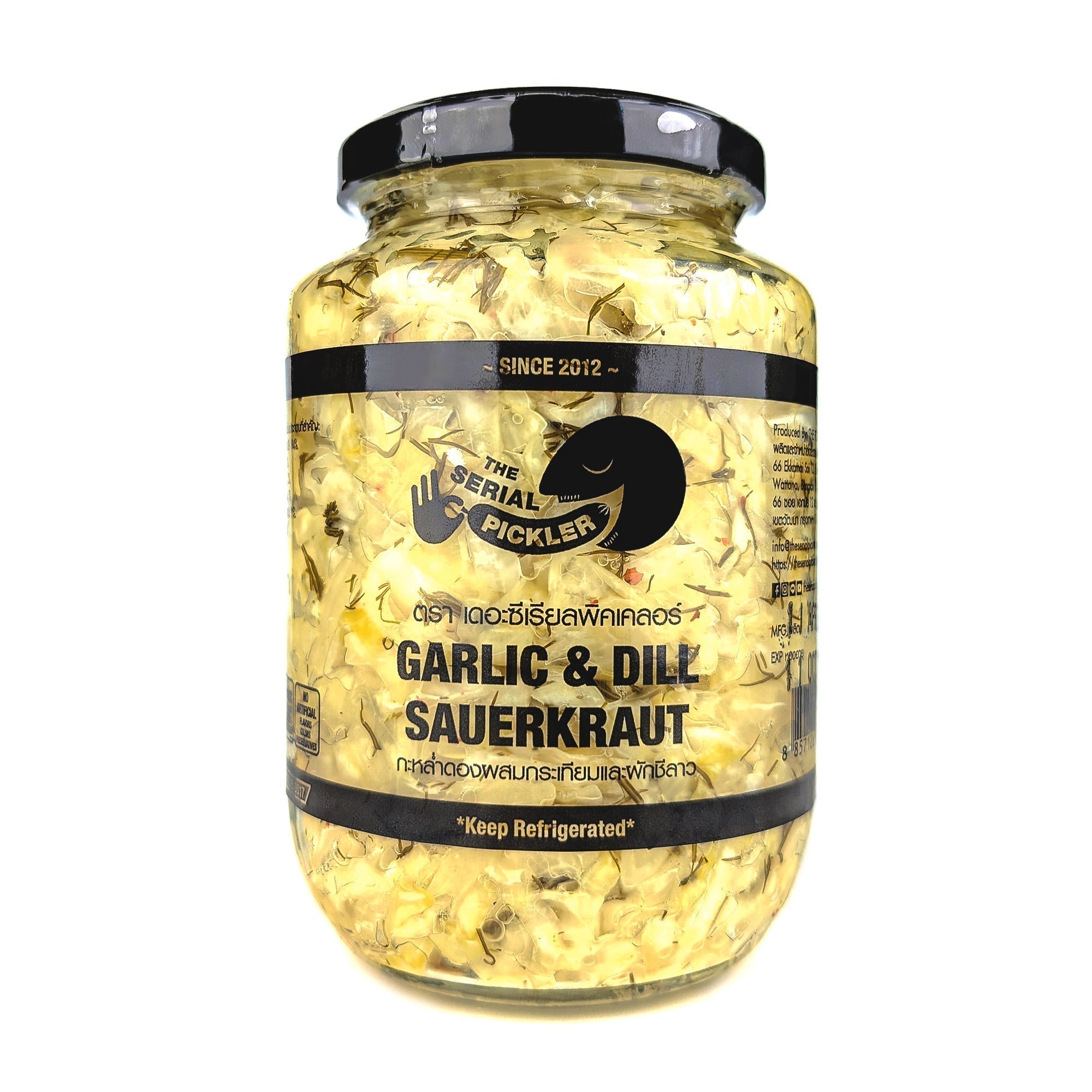 Garlic & Dill Sauerkraut - Jar (450ml)
