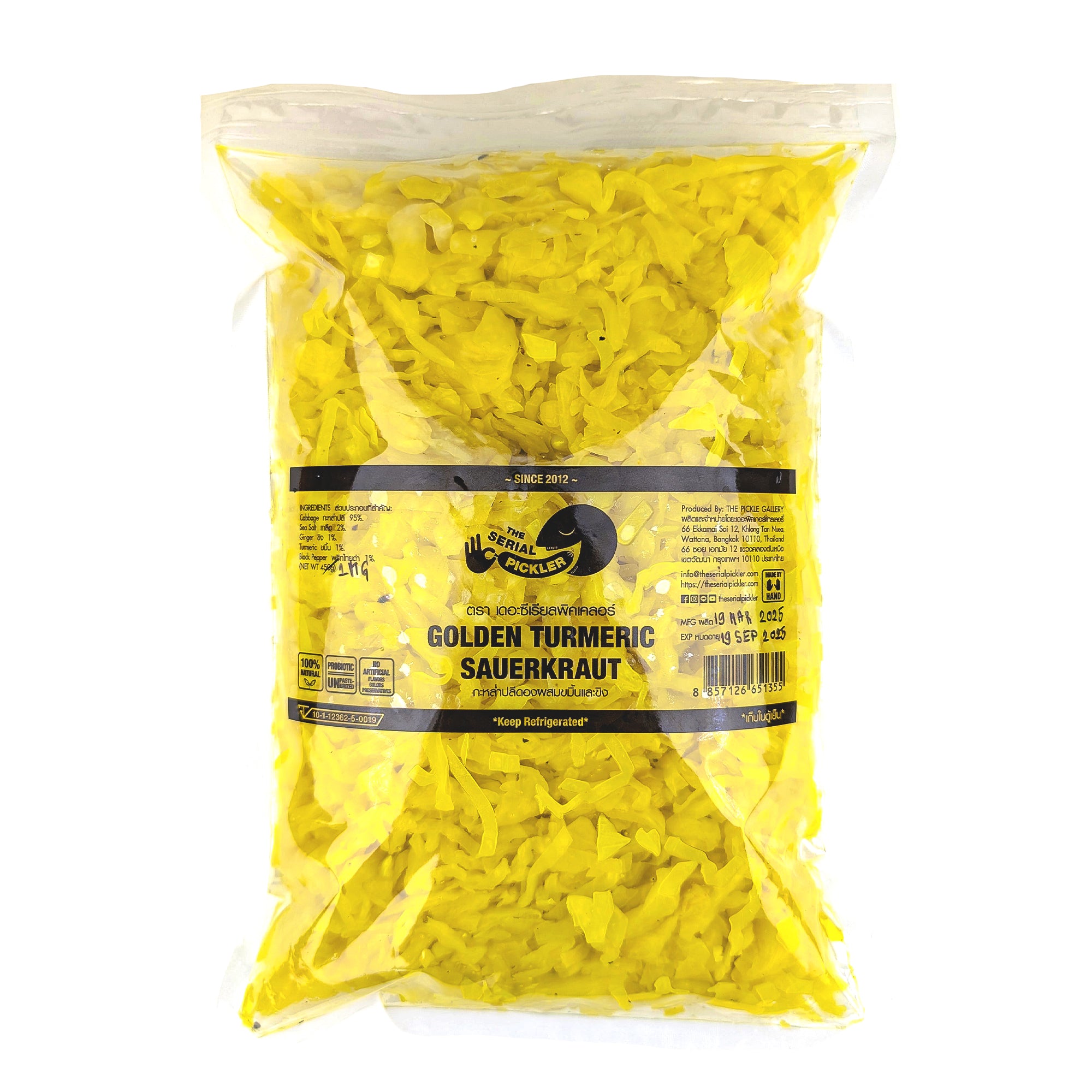 Golden Turmeric Sauerkraut