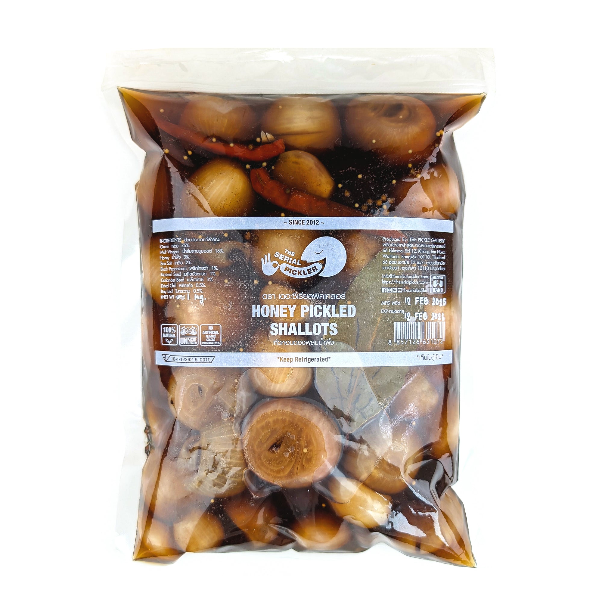 Honey Pickled Shallots