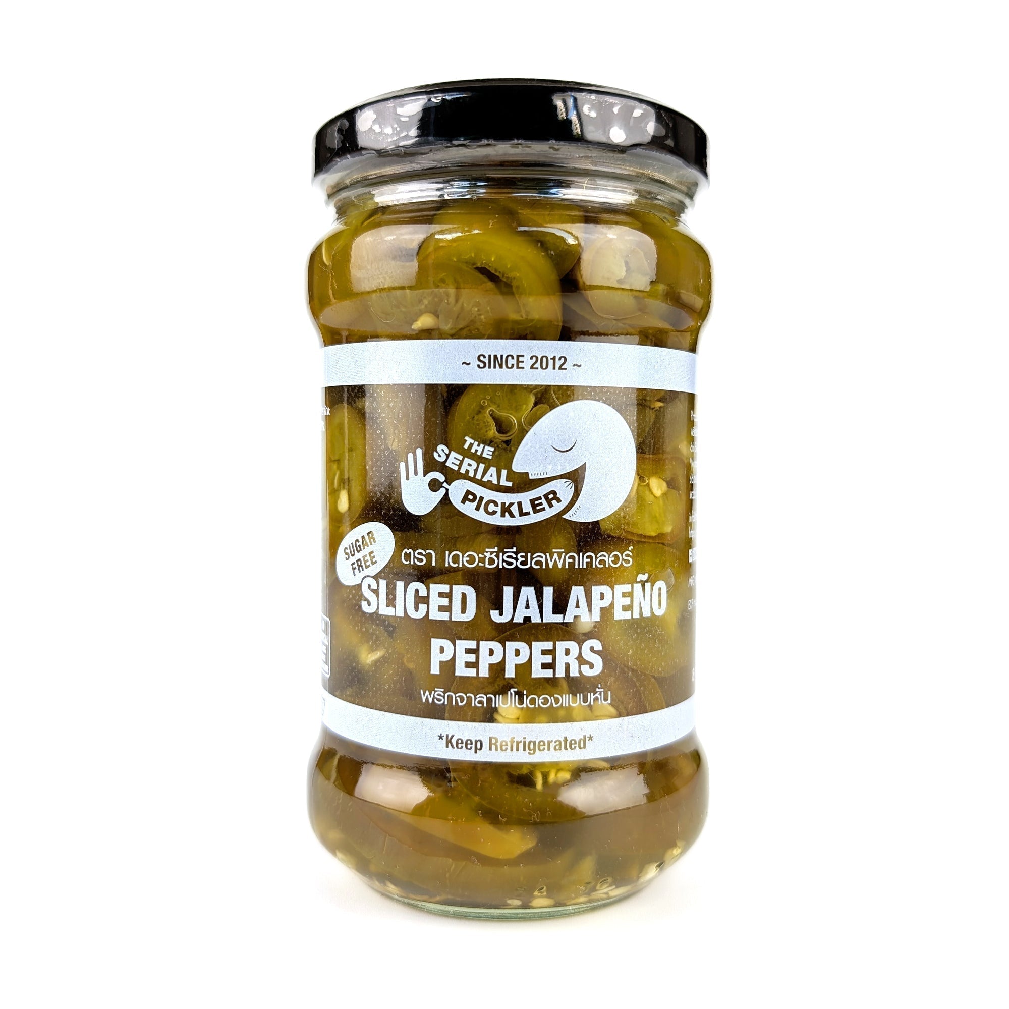 Sliced Jalapeño Peppers (Sugar-Free) – Jar