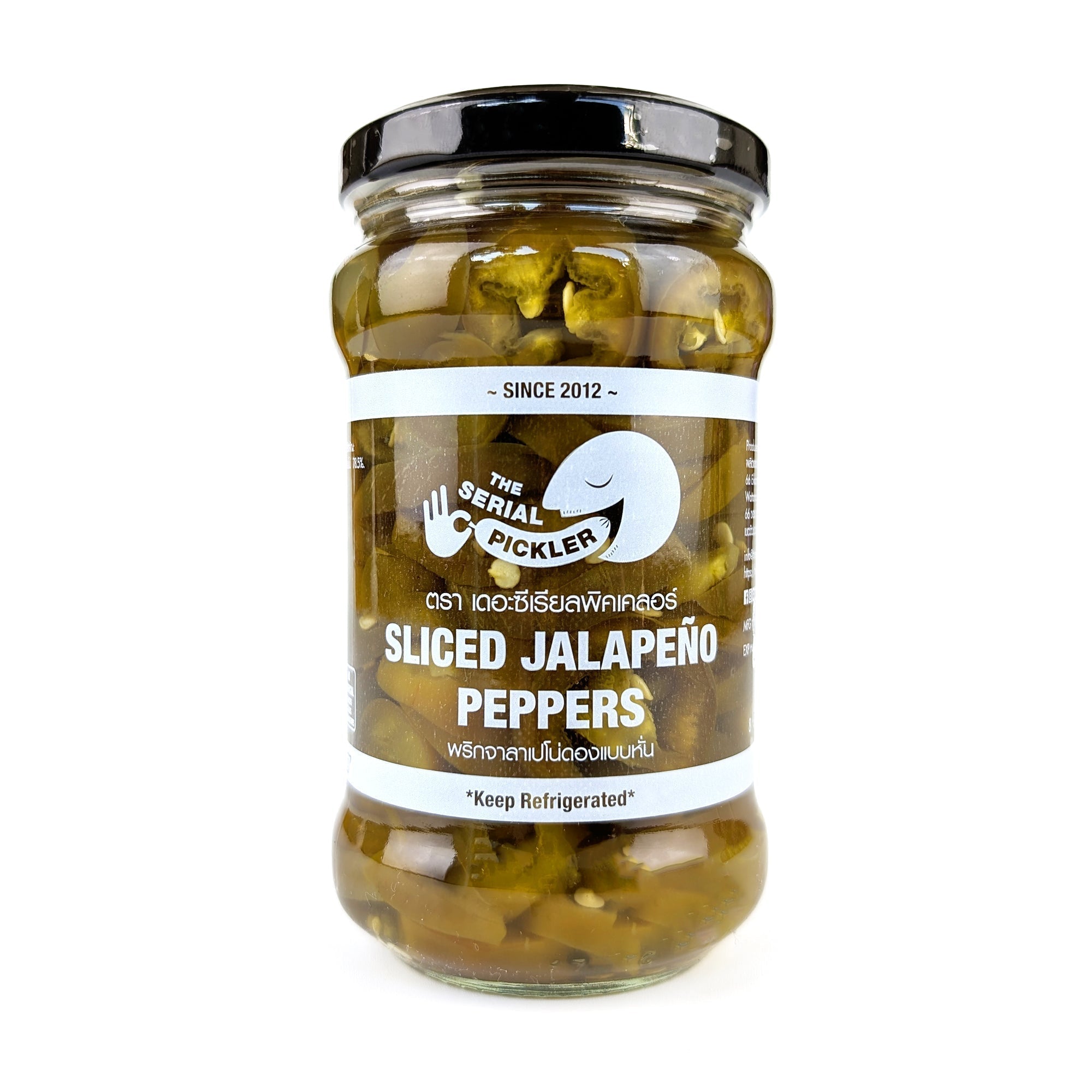 Sliced Jalapeño Peppers – Jar