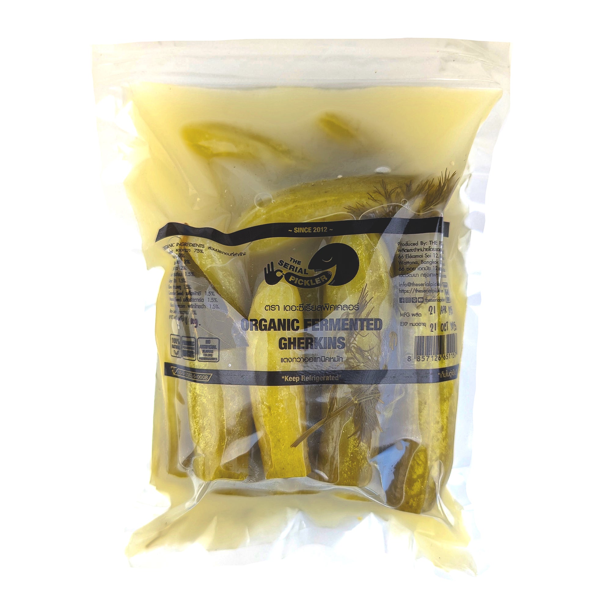 Organic Fermented Gherkins