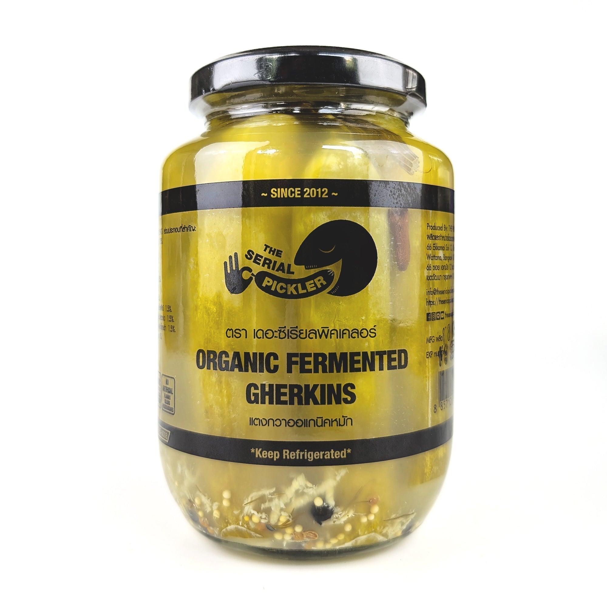 Organic Fermented Gherkins – Jar