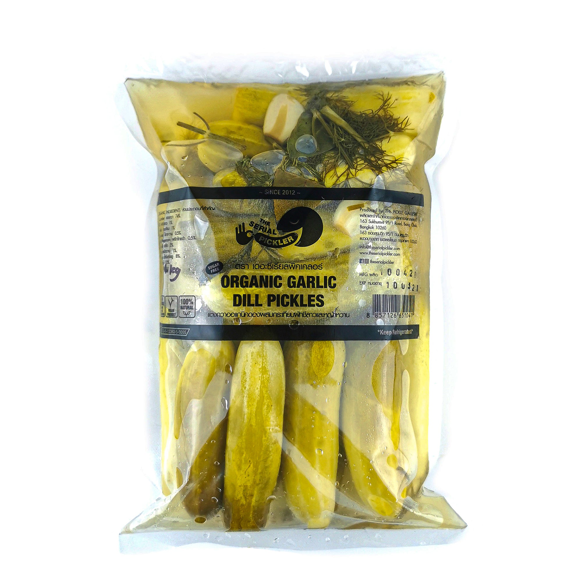 Organic Garlic Dill Pickles (Sugar-Free)