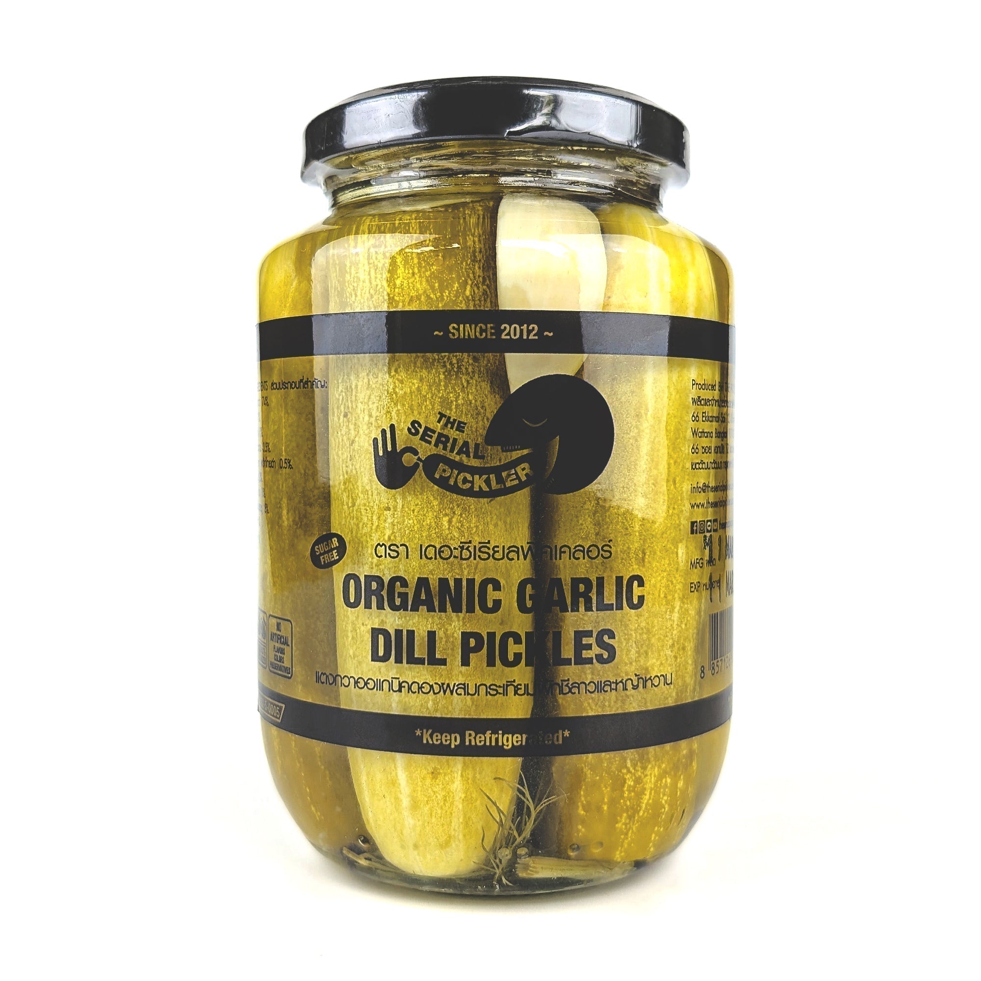 Organic Garlic Dill Pickles (Sugar-Free)