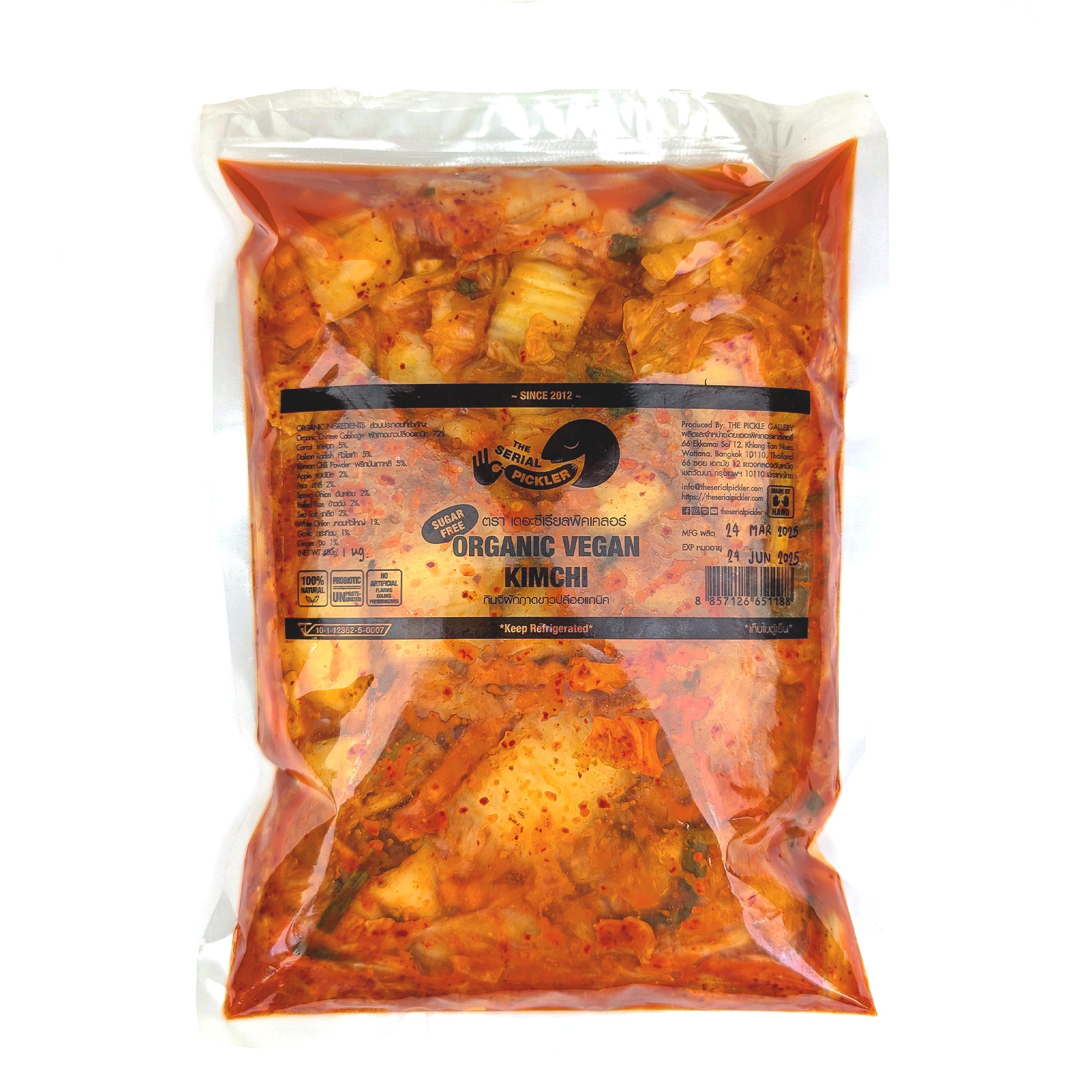 Organic Vegan Kimchi (Sugar-Free)
