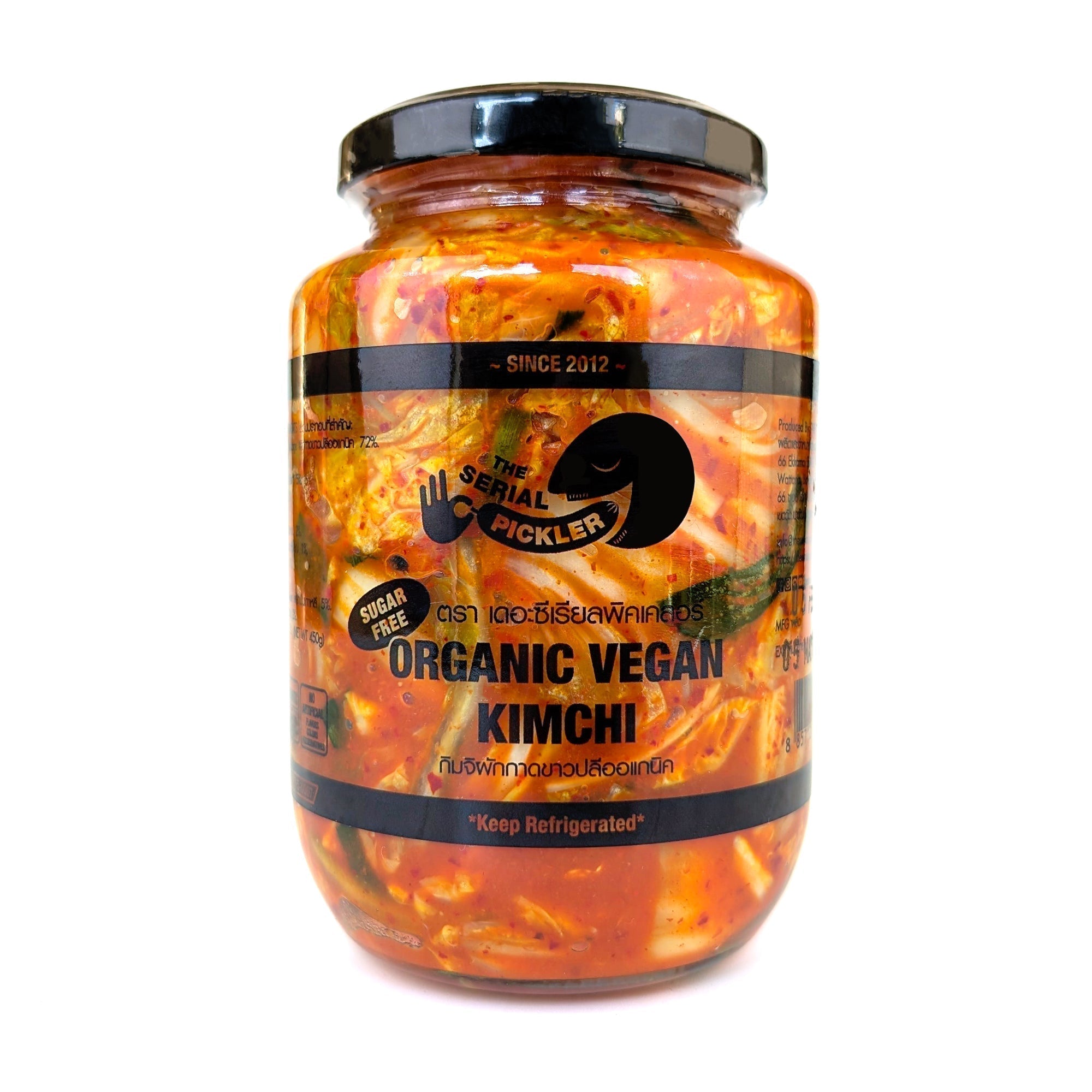 Organic Vegan Kimchi (Sugar-Free)