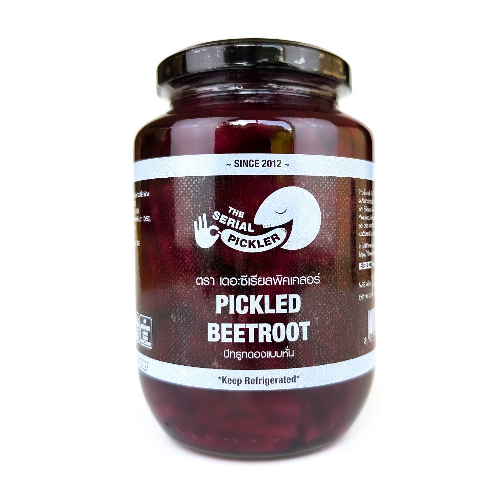 Pickled Beetroot
