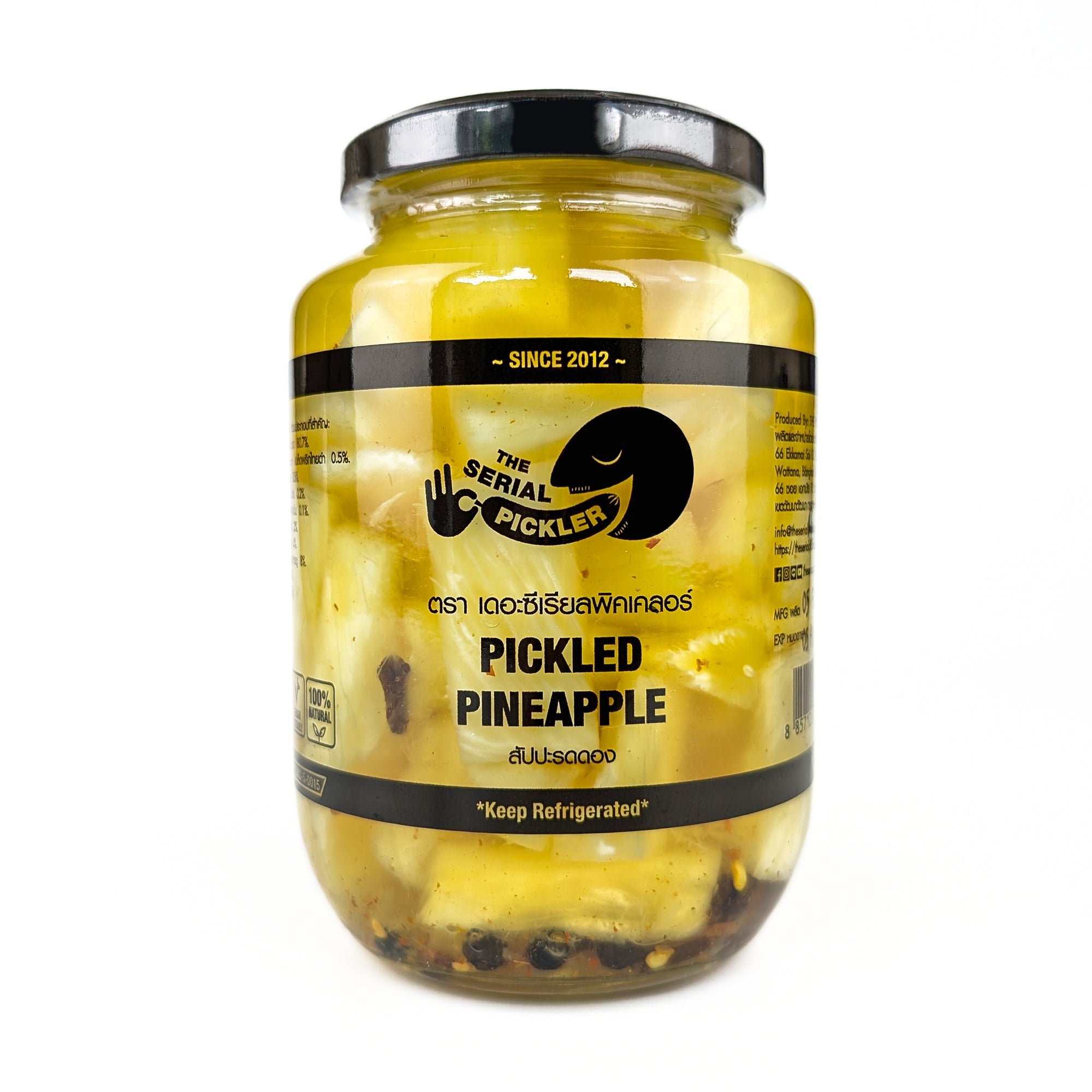 Pickled Pineapple