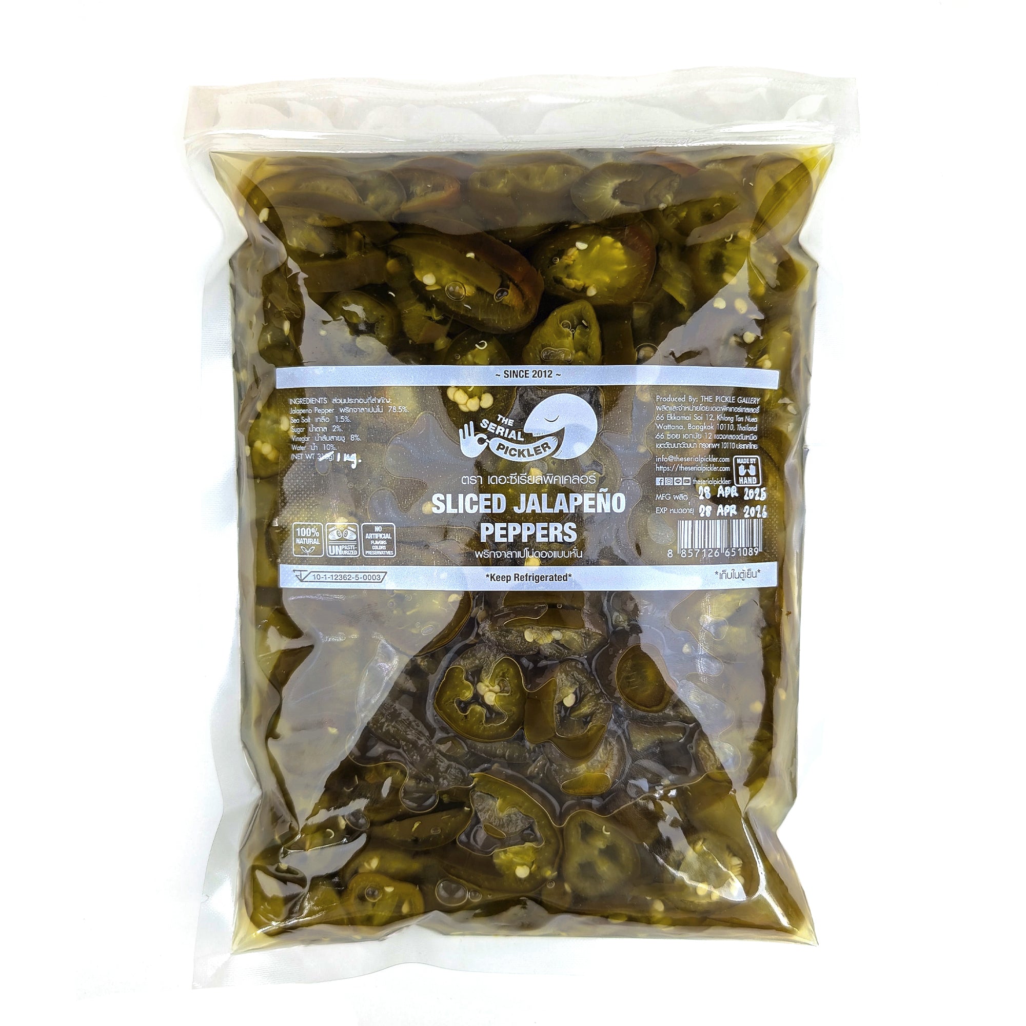 Sliced Jalapeño Peppers