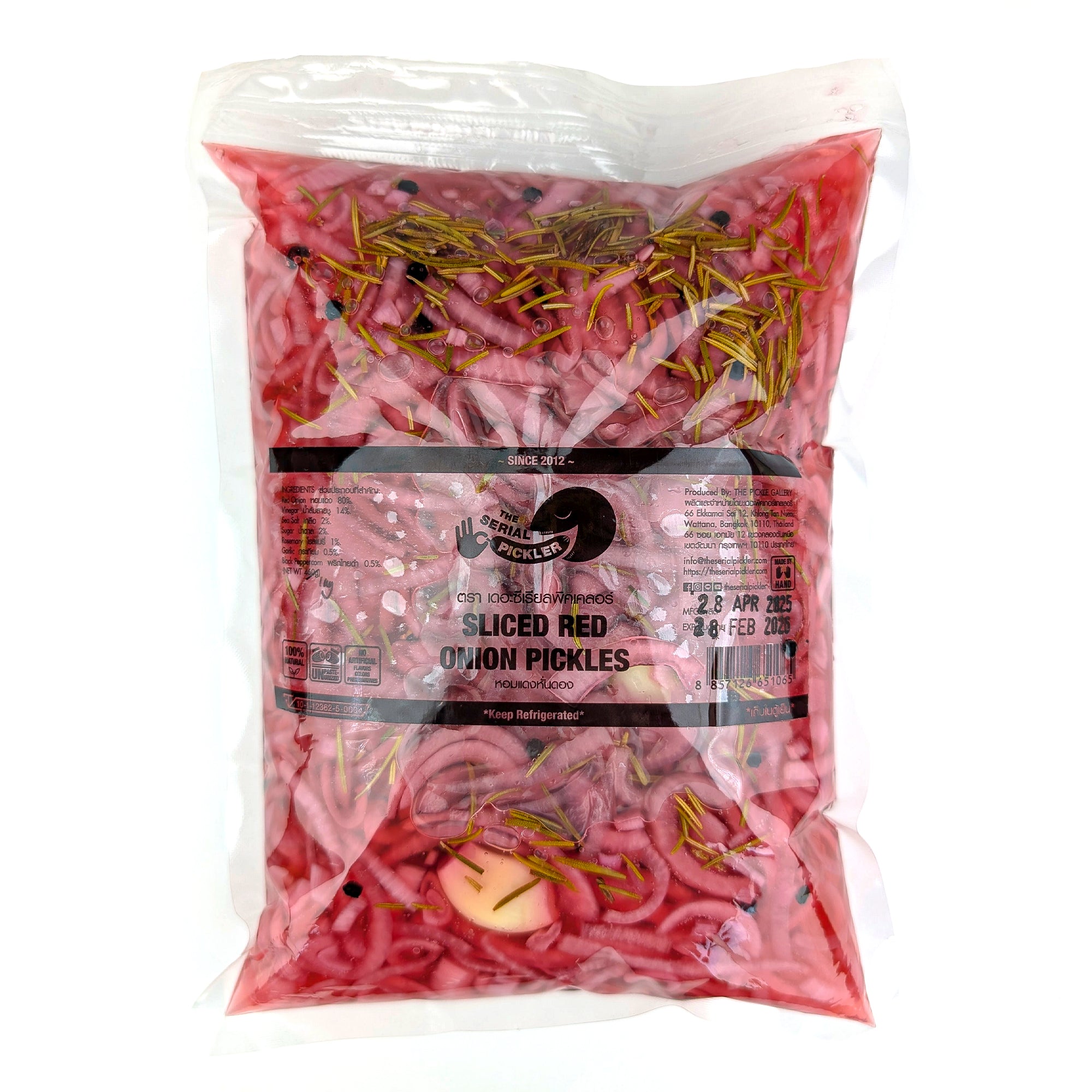 Sliced Red Onion Pickles