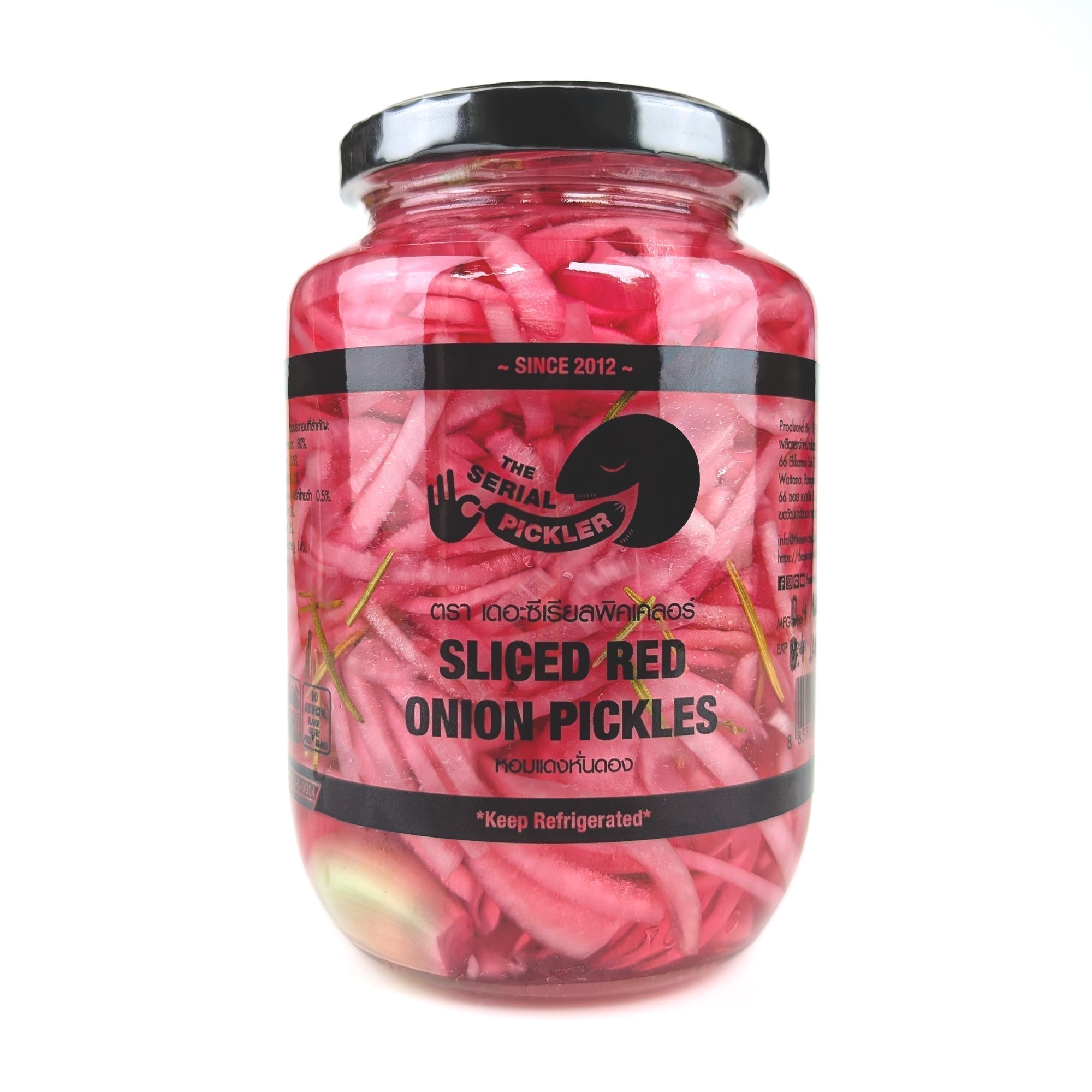 Sliced Red Onion Pickles