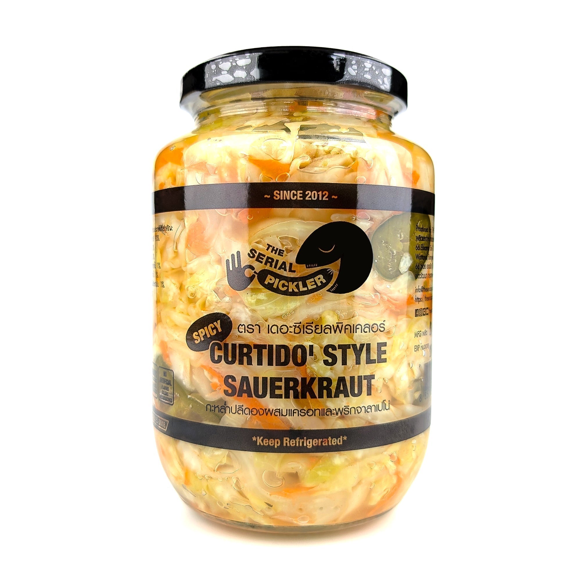 Spicy Curtido’ Style Sauerkraut