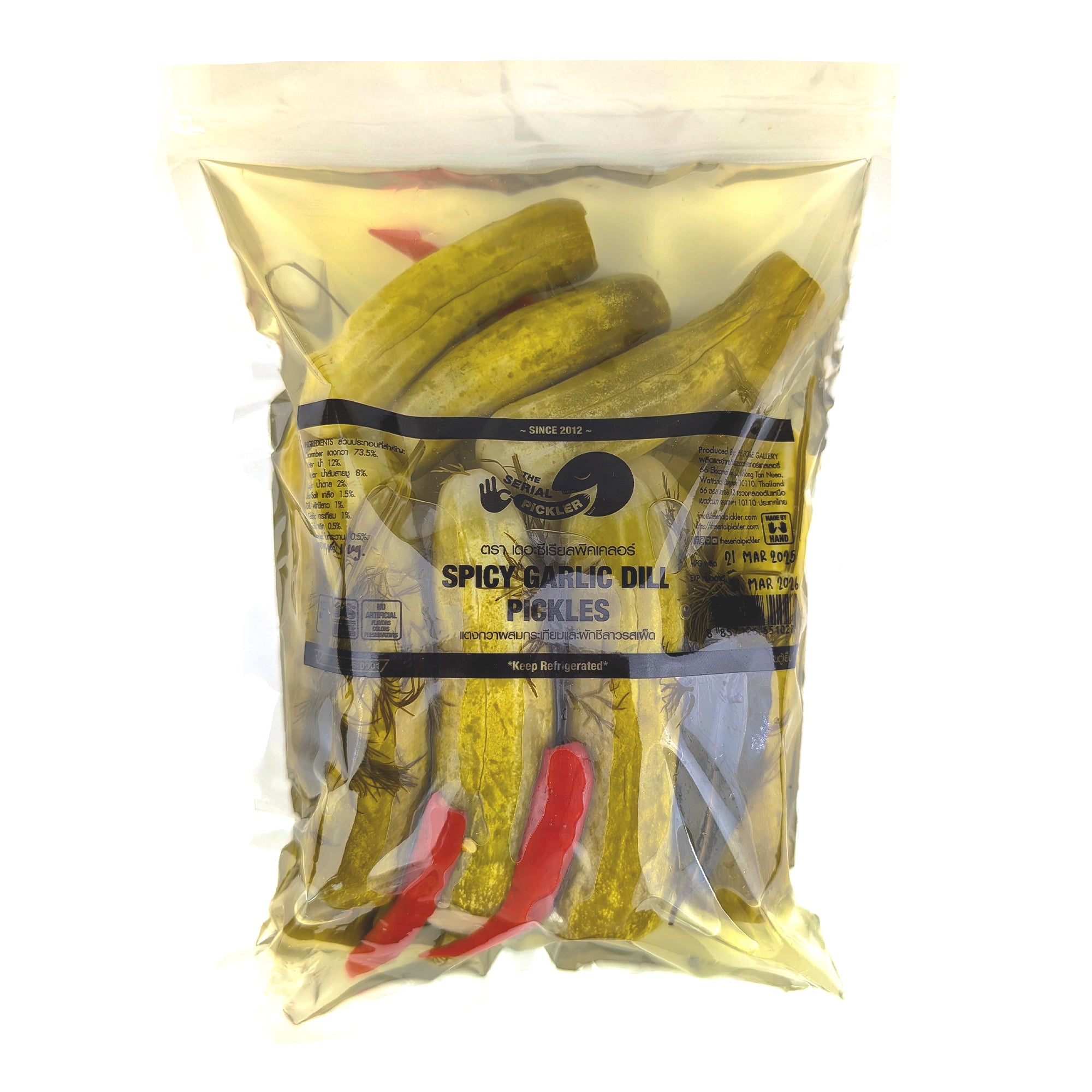 Spicy Garlic Dill Pickles