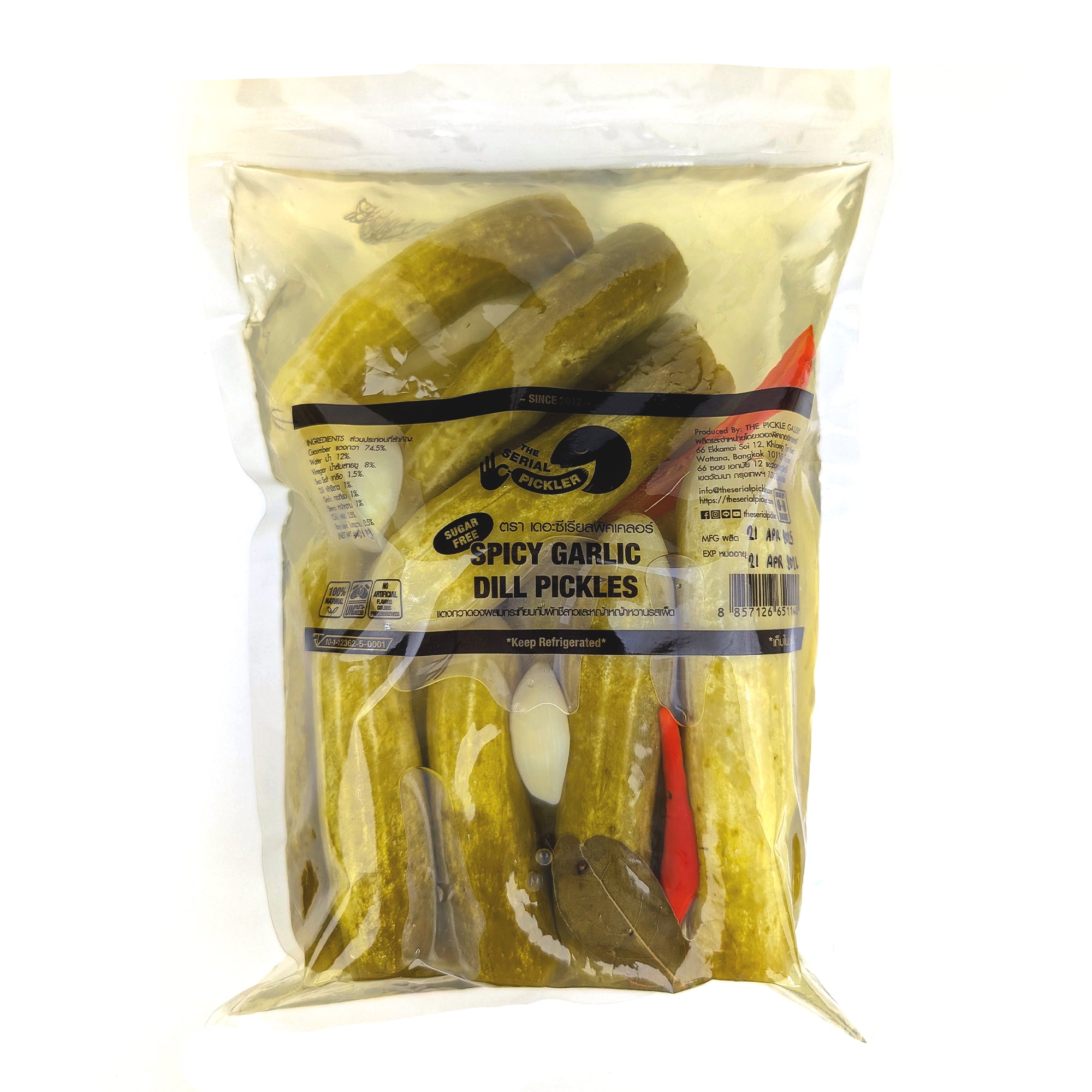 Spicy Garlic Dill Pickles (Sugar-Free)