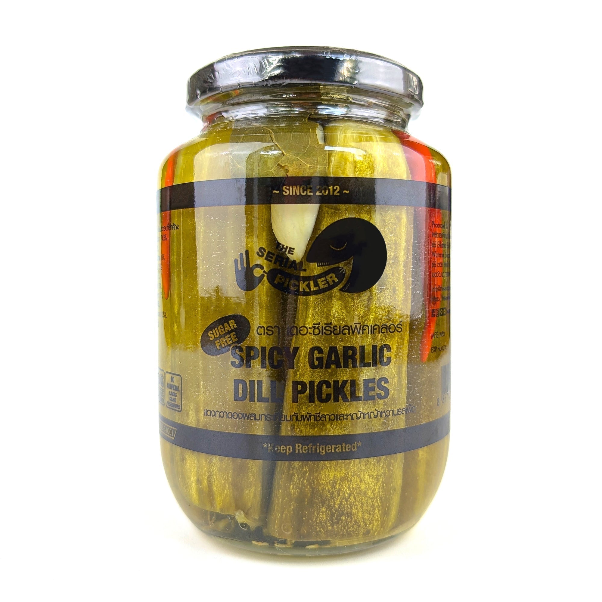 Spicy Garlic Dill Pickles (Sugar-Free)