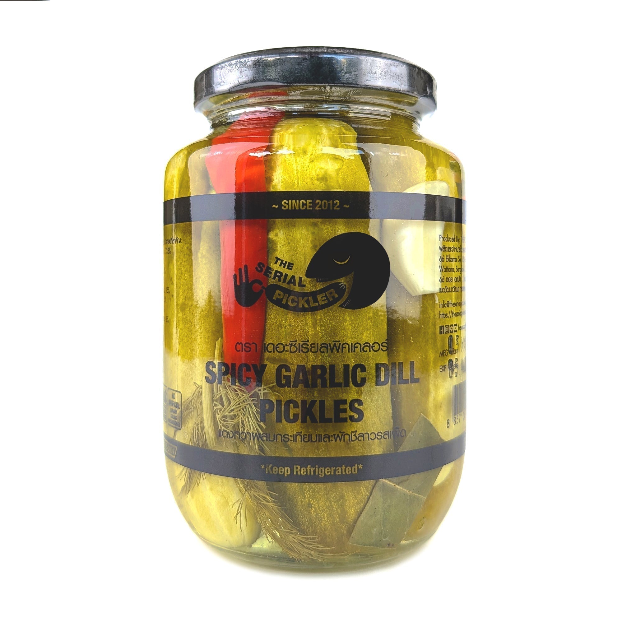 Spicy Garlic Dill Pickles – Jar