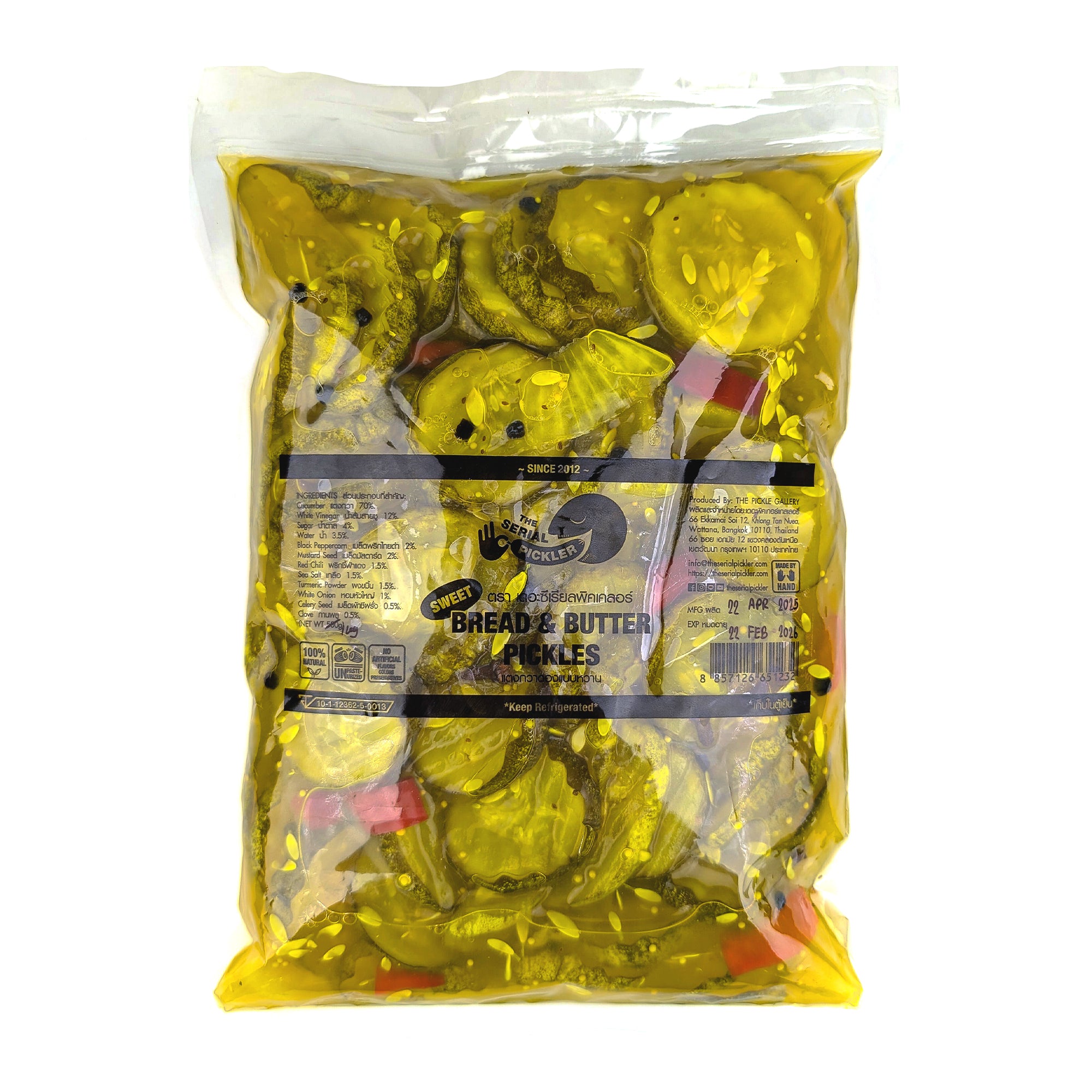 Bread & Butter Pickles (Sweet)