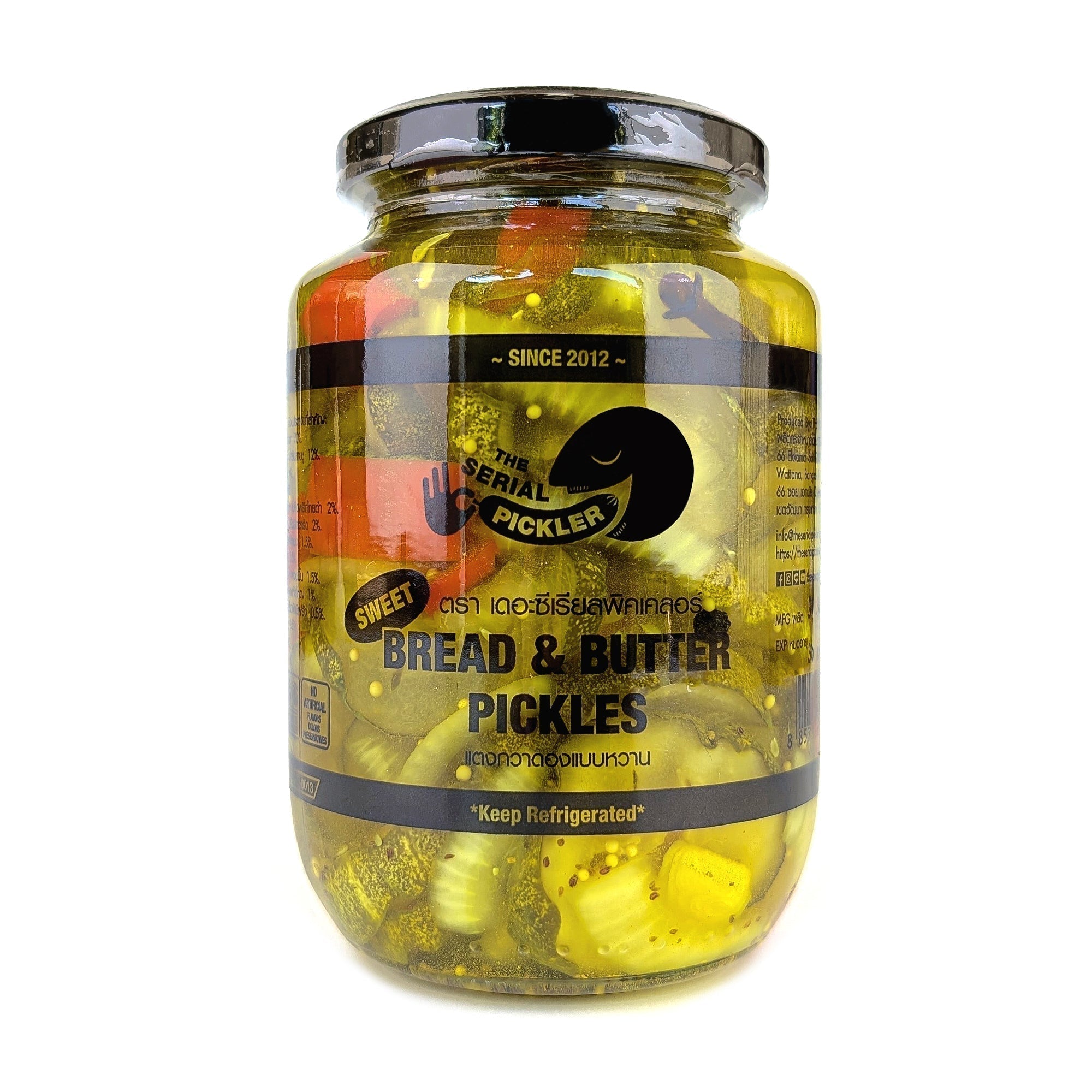Bread & Butter Pickles (sweet)