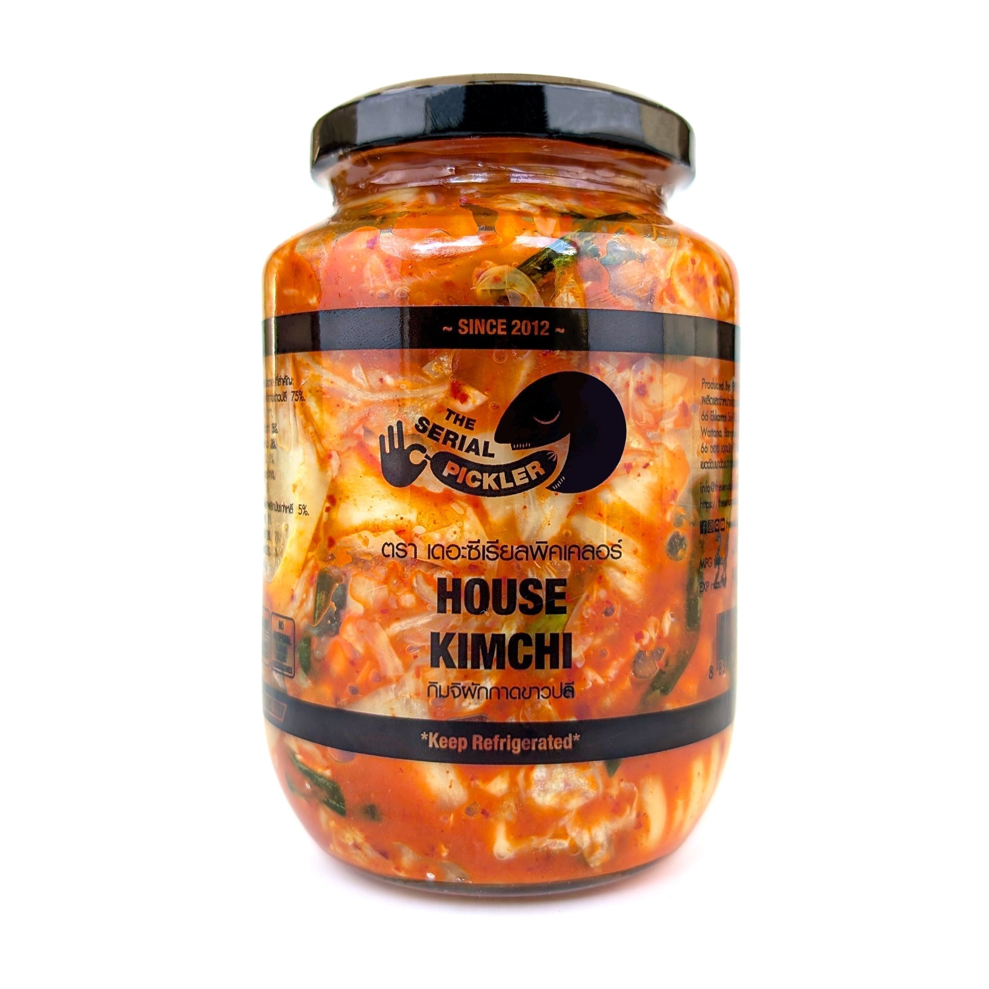 House Kimchi