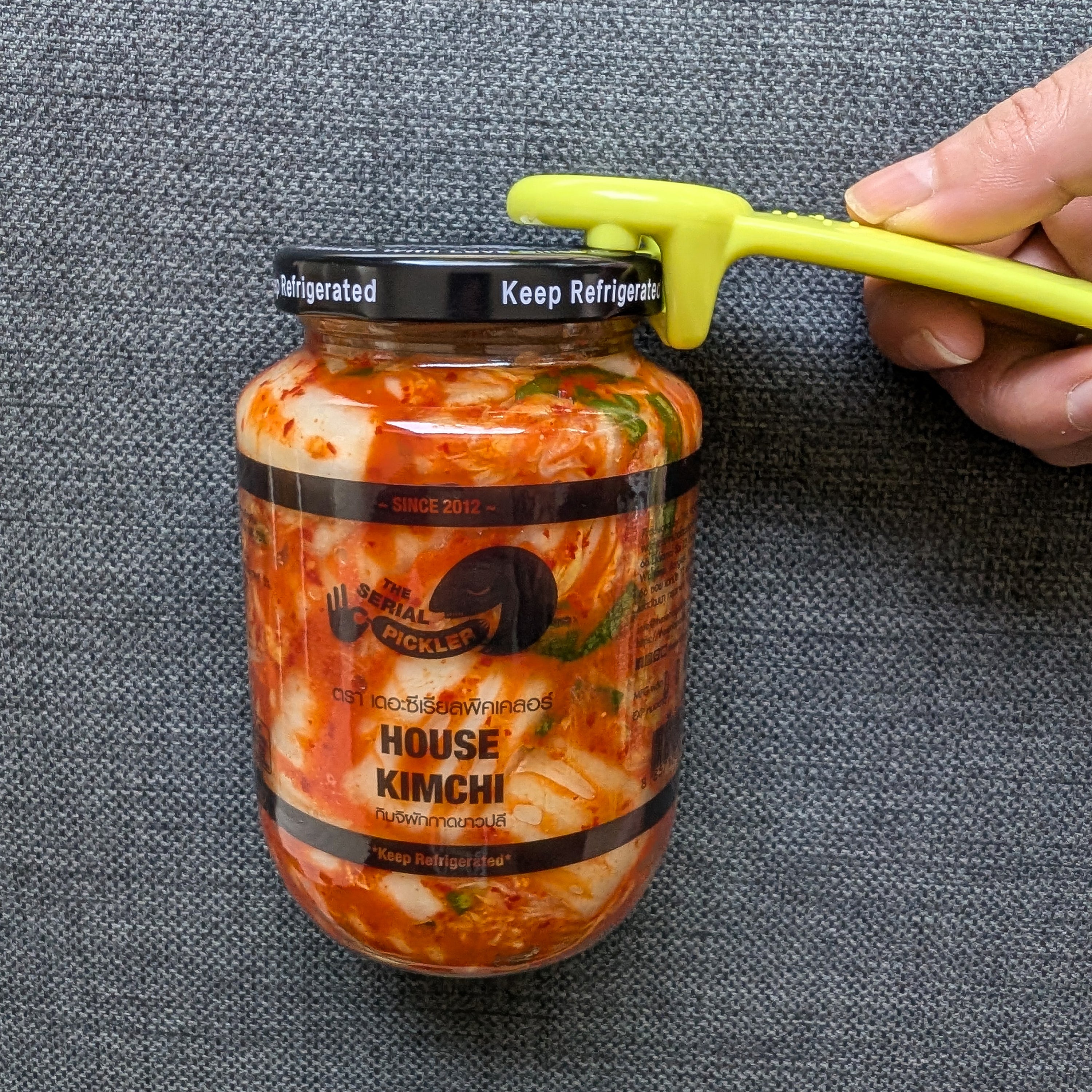 Jar Opener