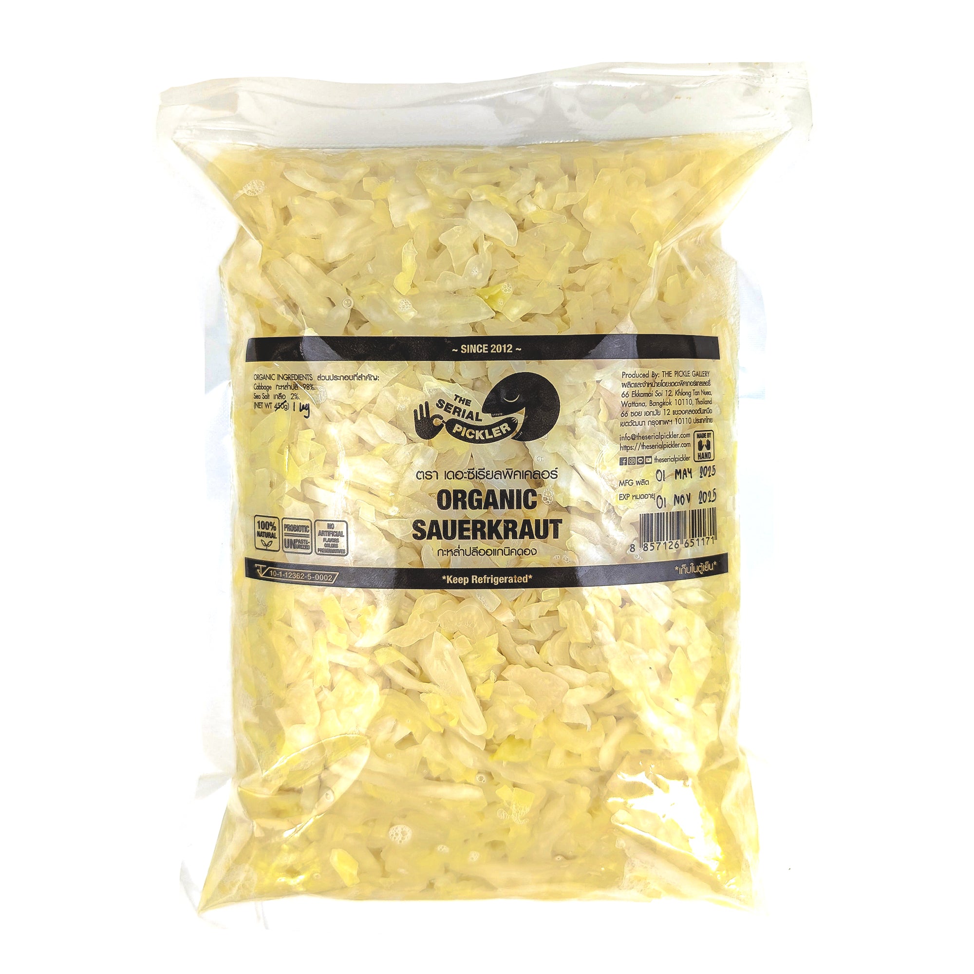Organic Sauerkraut