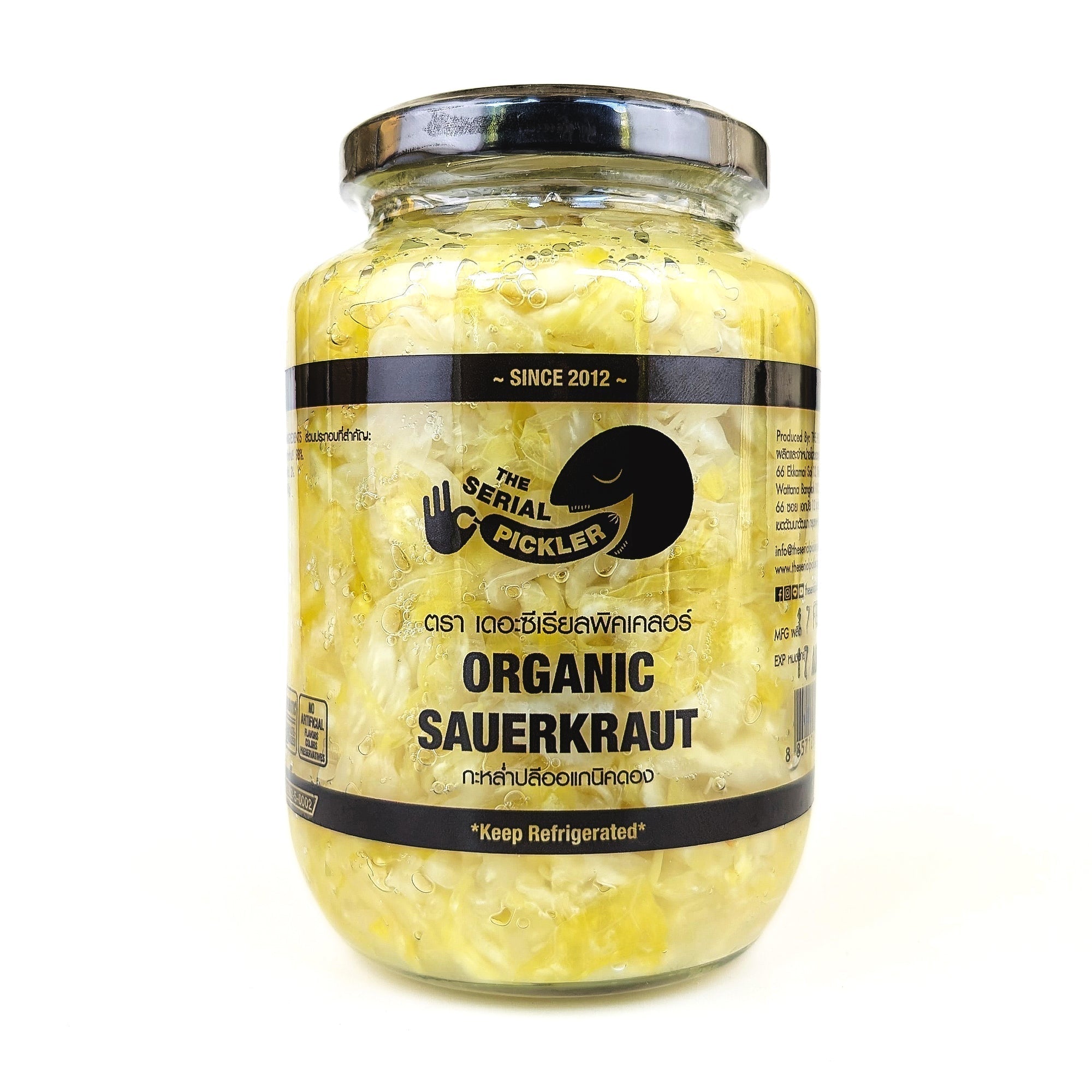 Organic Sauerkraut