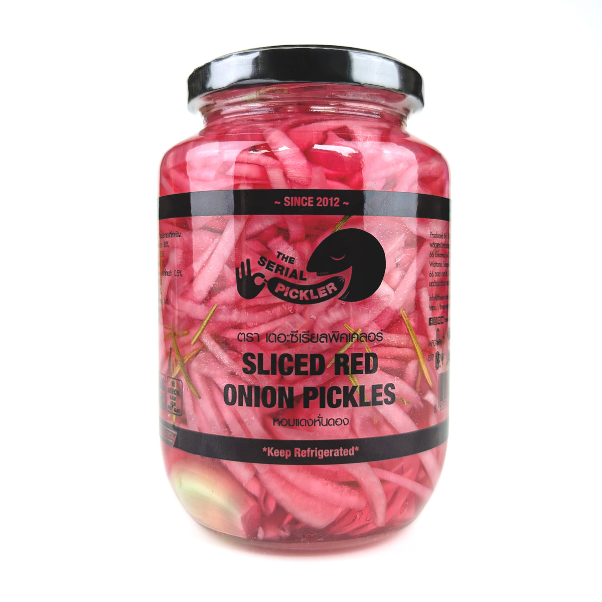 Sliced Red Onion Pickles